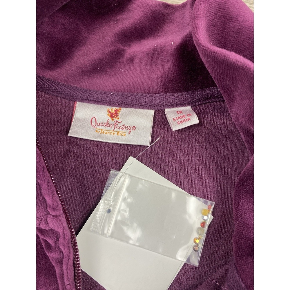 Quacker Factory Women's Diamond Pattern Studded Sleeveless Sweater Purple 1X New - Picture 5 of 8